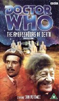 U.K. Release