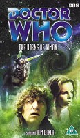 U.K. Release